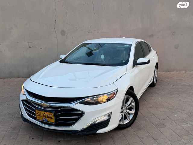 שברולט מאליבו