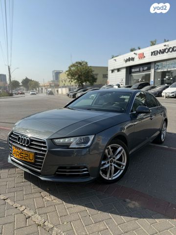 מודעת רכב אאודי A4