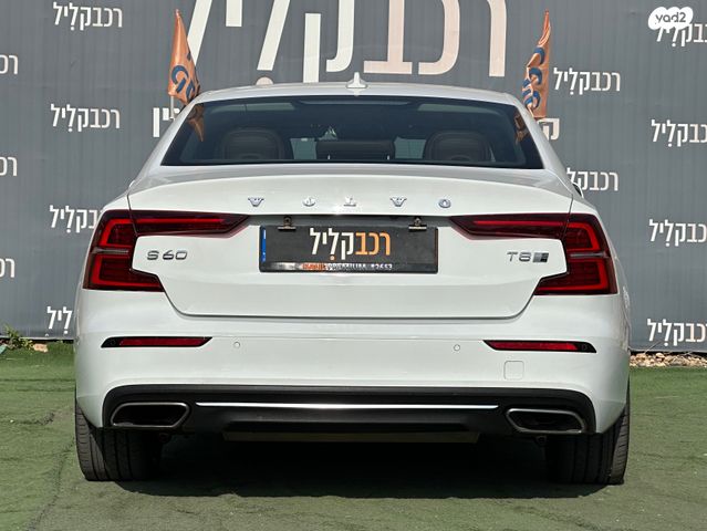 וולוו S60