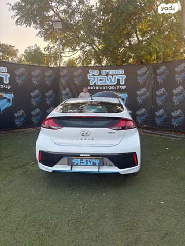 יונדאי איוניק