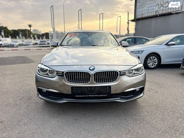 ב מ וו סדרה 3