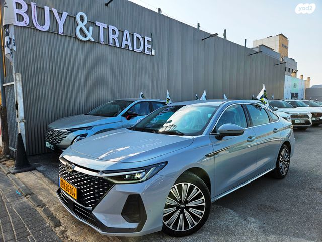 מודעת רכב צ׳רי אריזו 8