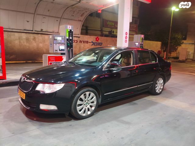 סקודה סופרב