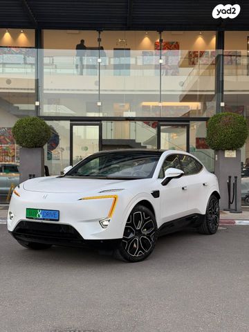 מודעת רכב אווטאר 11