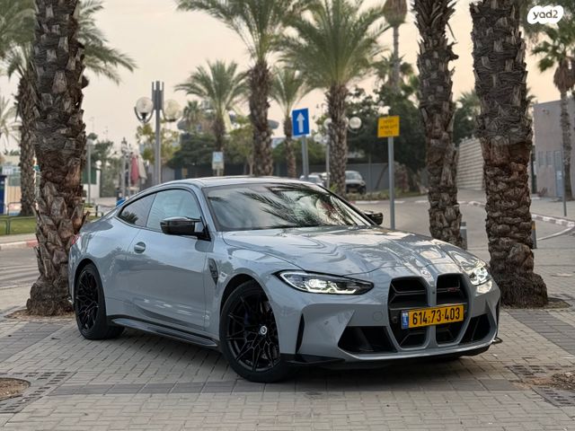 ב מ וו M4