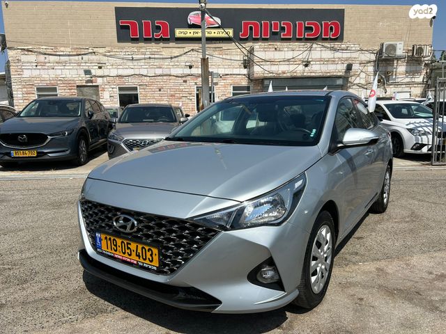 מודעת רכב יונדאי אקסנט i25