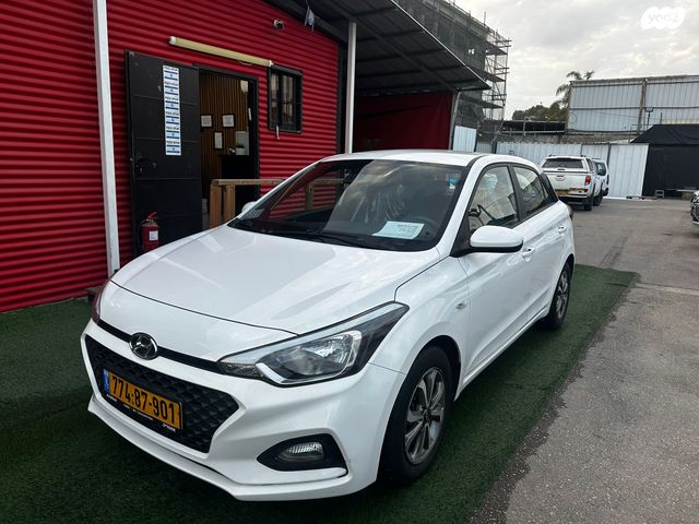 מודעת רכב יונדאי i20