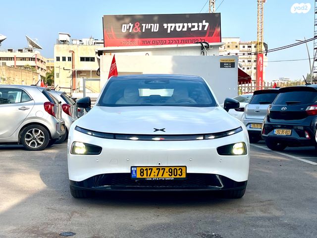 מודעת רכב אקספנג P7