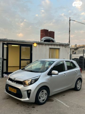 מודעת רכב קיה פיקנטו