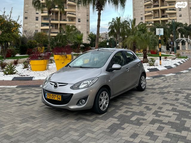 מאזדה 2