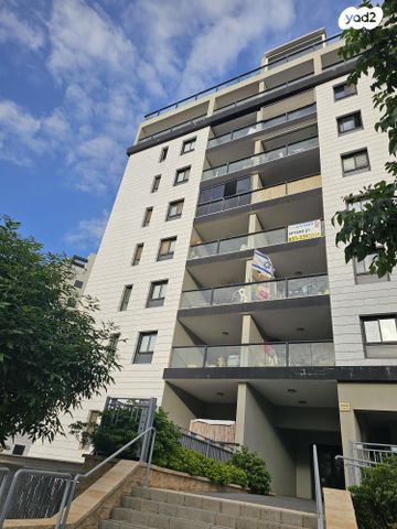 דירה, נתן אלתרמן 1, פסגות אפק, ראש העין