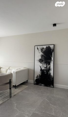 הרב אבא אבוחצירה 44