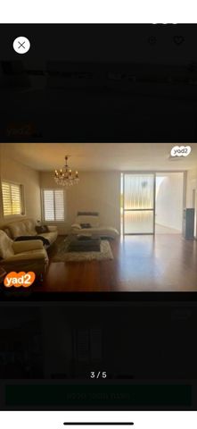 דופלקס, נורית 9, מעוז, כפר סבא