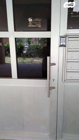 דירה, וינגייט 64, שכונה ג', באר שבע