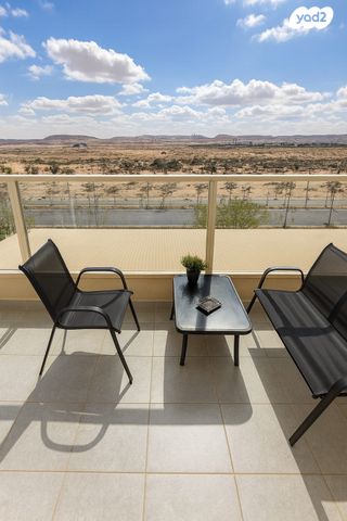 דירה, זלדה 4, אירוס, ירוחם