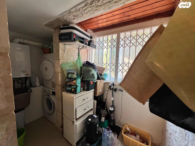 דירה, גרטרוד קראוס 4, גבעת משואה, ירושלים