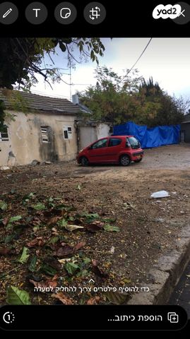 גבעת בן יהודה 15