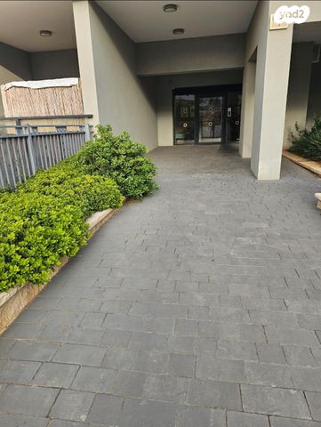 דירה, נתן אלתרמן 1, פסגות אפק, ראש העין