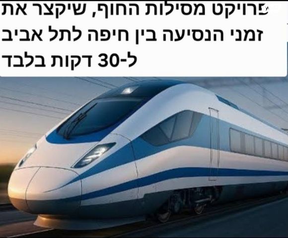 דירה, זאב בנין 13, נווה פז, חיפה