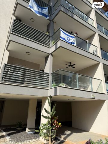 דירה, הגליל 43, נווה דוד רמז, רעננה