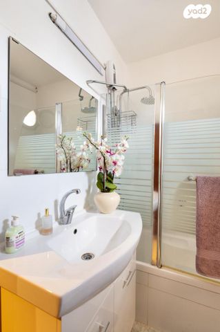 קדושי השואה 45