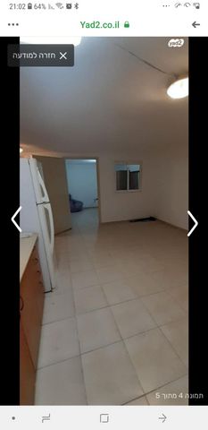 מרתף/ פרטר, נביעות 56, נווה דקלים, ראשון לציון