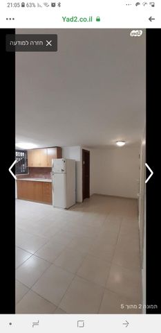 מרתף/ פרטר, נביעות 56, נווה דקלים, ראשון לציון