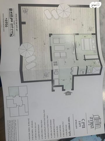 דירת גן, אלמוגים 25, המאפיה, מרכז העיר, אילת