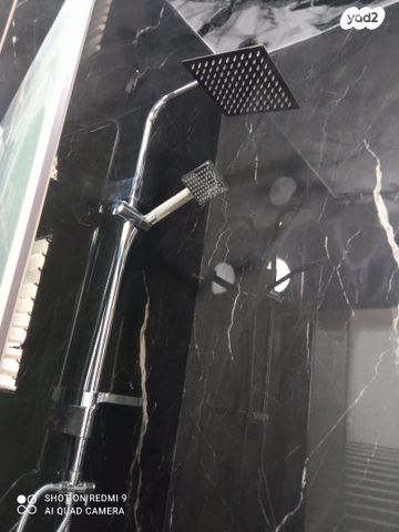 דירה, רשב"ם 5, אלעד, אלעד