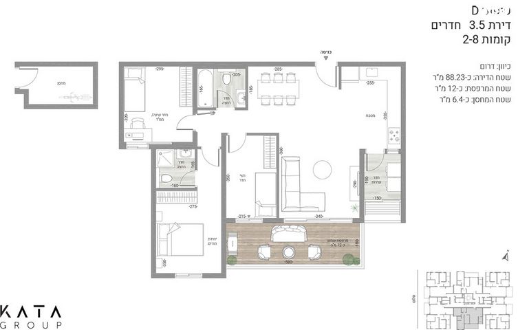 שמואל סלנט 57