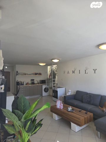 יחידת דיור, בנימין מטודלה 45, שיכון דן, נווה דן, תל אביב יפו