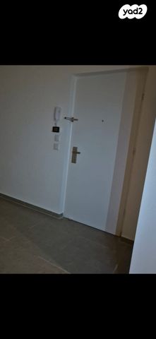 דירה, אלישע 9, פסגות אפק, ראש העין