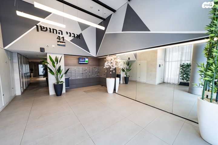 דירה, שדרות אבני החושן 41, כרמי גת, קרית גת