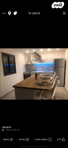 אברהם אבינו 40