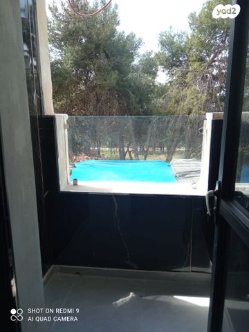 דירה, רשב"ם 5, אלעד, אלעד