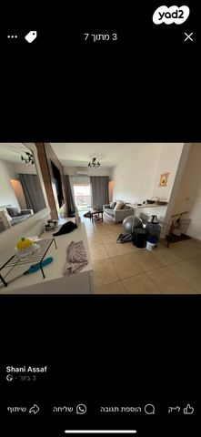 דירה, שדרות אח"י אילת 62, קרית חיים מזרחית, חיפה