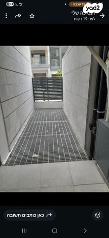 דירת גן, כנען 2, בית בפארק ,פרדס בחסכון, אור יהודה