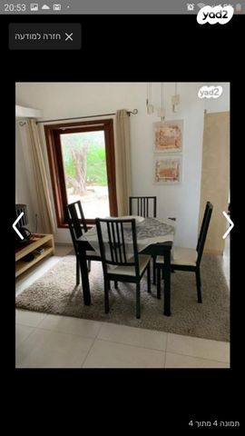 בית פרטי/ קוטג', כיכר העשור 6, גני יהודה, סביון