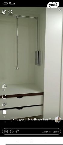 דירה, השישה עשר 38, פסגת זאב, ירושלים