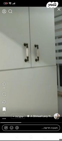 דירה, השישה עשר 38, פסגת זאב, ירושלים