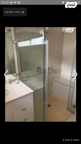 בית פרטי/ קוטג', כיכר העשור 6, גני יהודה, סביון