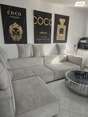 דירה, יוטבתה 11, ג'סי כהן, חולון