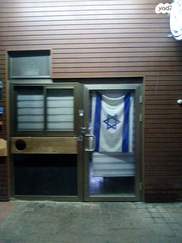 חנויות/ שטח מסחרי, אליהו קראוזה 61, רסקו א', חולון