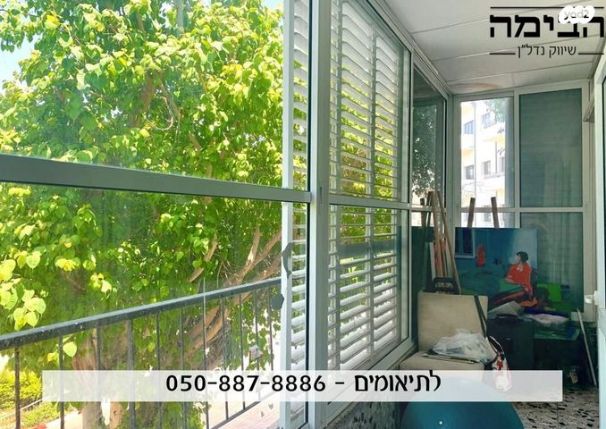 דירה, שדרות מסריק, הצפון הישן - דרום, תל אביב יפו