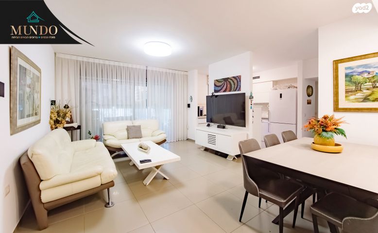 דירה, מרום ראשון, ראשון לציון