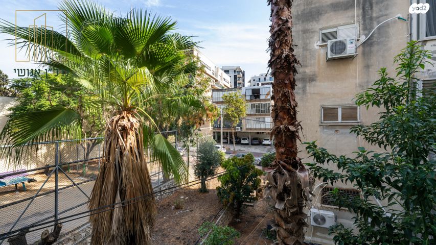 דירה, כצנלסון, פועלי הרכבת, גבעתיים