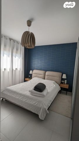 דירה, דליה רביקוביץ', פסגות אפק, ראש העין