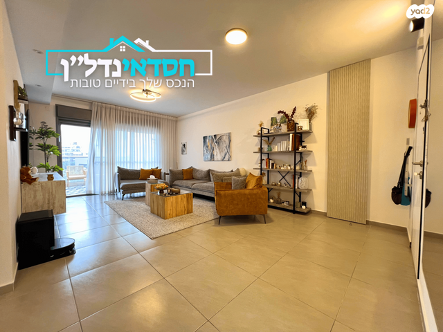 דירה, המפרש, נאות רבין, יבנה