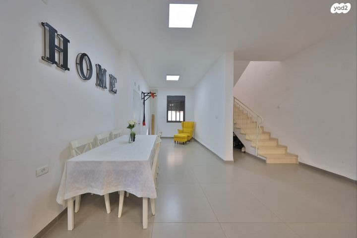 בית פרטי/ קוטג', הרב יחיא צלח 6, קרית אתא