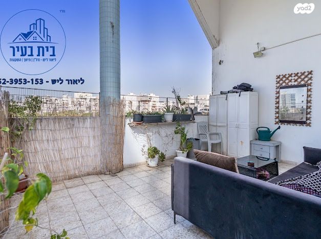 דירה, הגשמה, רובע הקריה, הסיטי, אשדוד